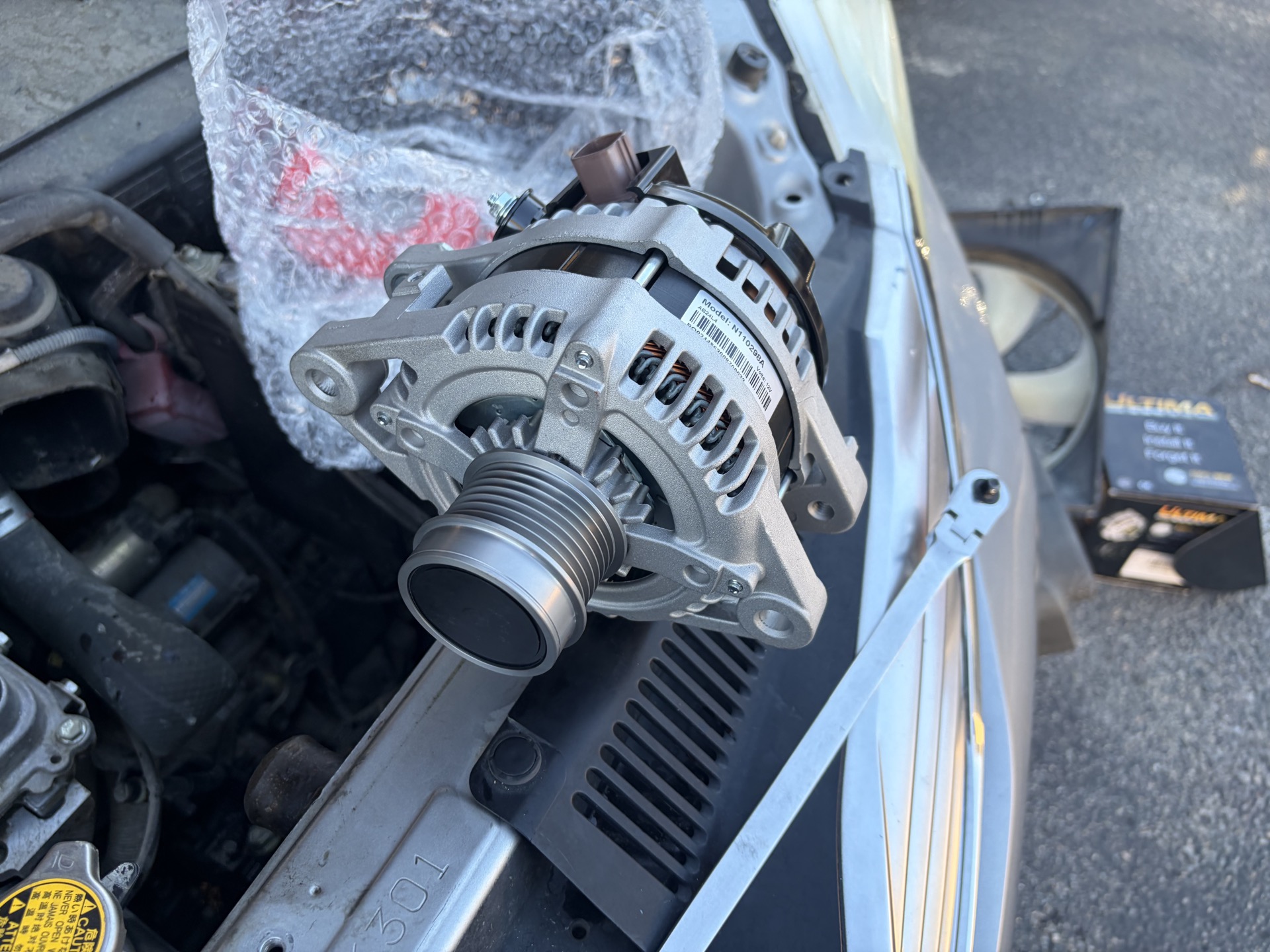 Alternator replacement